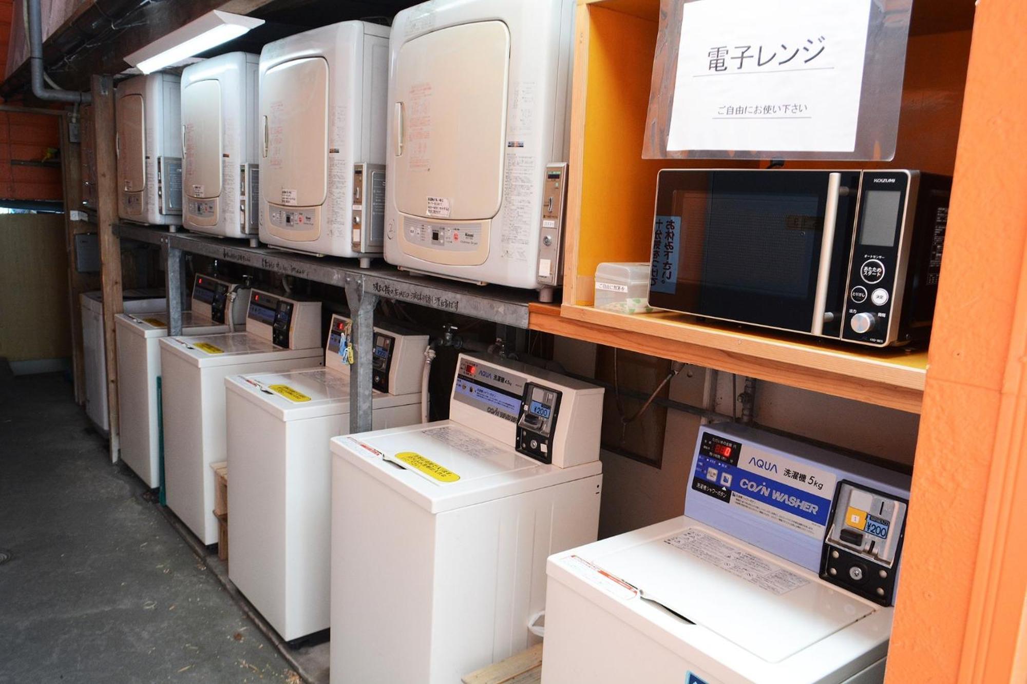 Business Hotel Birô - Vacation Stay 34137V Shibushi Extérieur photo
