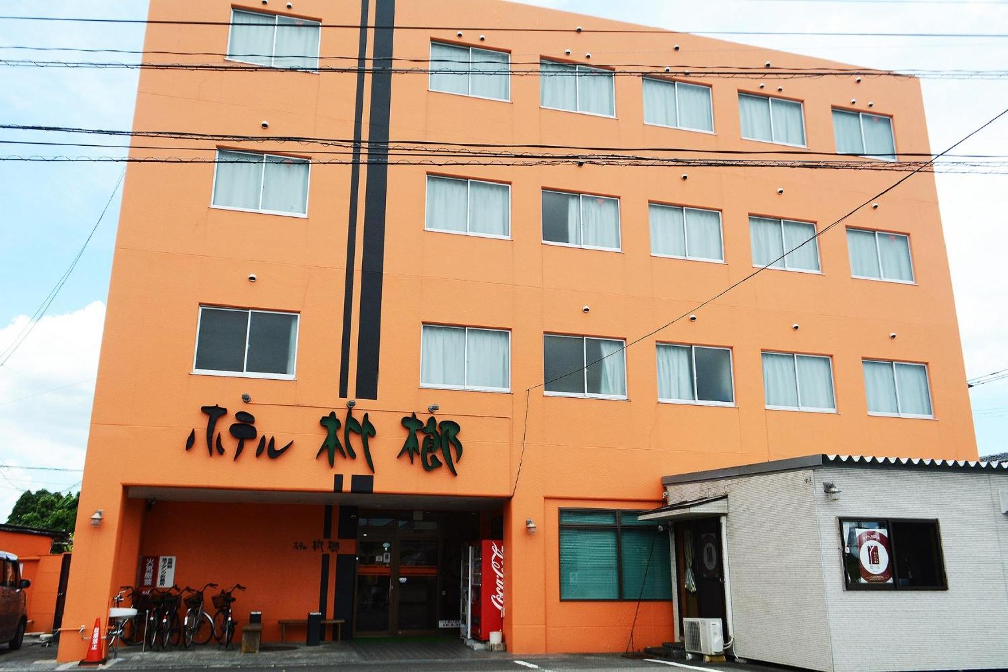 Business Hotel Birô - Vacation Stay 34137V Shibushi Extérieur photo